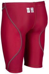 B POWERSKIN ST NEXT ERKEK ÇOCUK YARIŞ MAYOSU 005878401